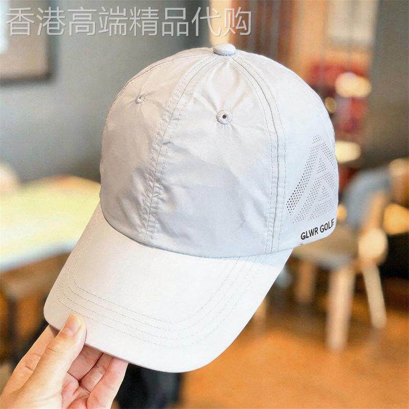 2026夏季薄款鸭舌帽男女通用时尚透气运动棒球帽休闲防晒遮阳帽