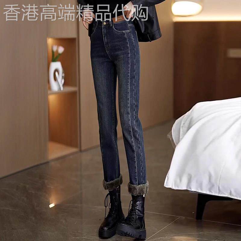 加绒加厚牛仔老爹裤女秋冬季2025新款小脚弹力高腰显瘦韩版哈伦裤