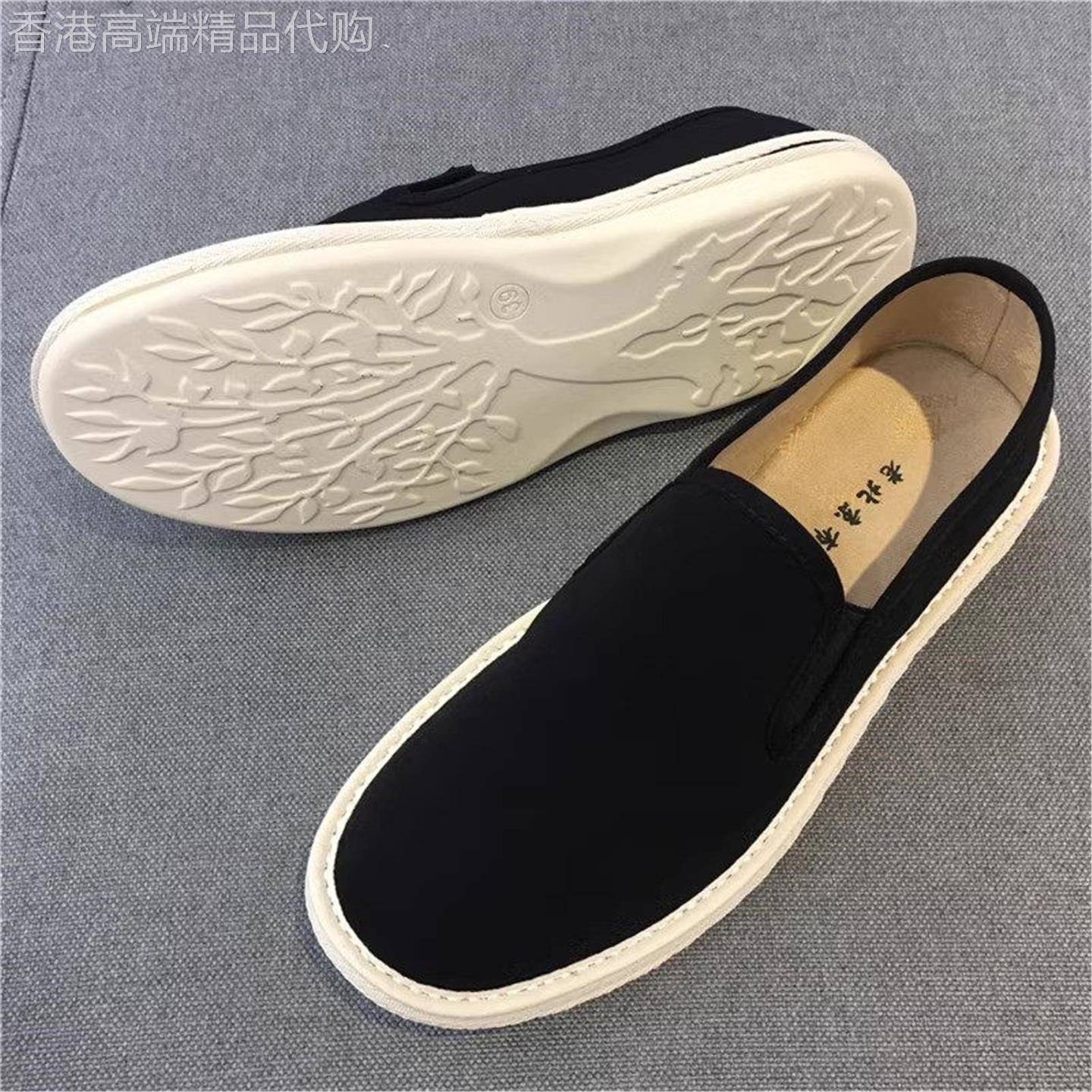 老北京布鞋男士夏季款透气手工千层底男鞋一脚蹬懒人防滑休闲鞋子