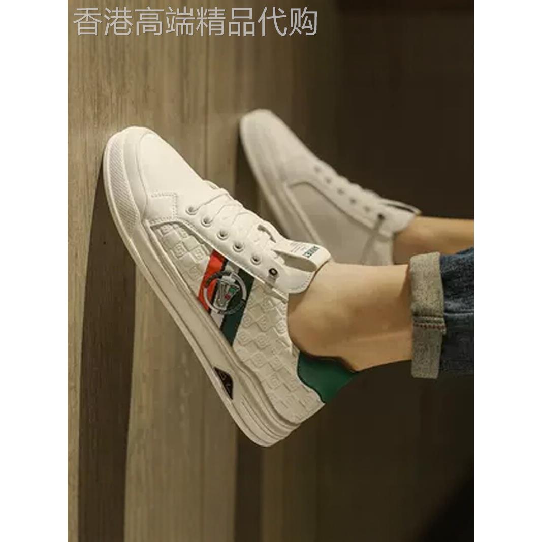 男鞋秋季2025新款真皮刺绣板鞋英伦软底休闲鞋百搭一脚蹬小白鞋潮