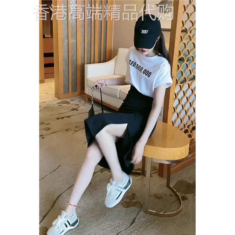 白色字母印花短袖T恤女春夏季欧货小个子开叉显高包臂半身裙套装
