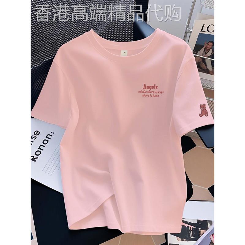 粉色多巴胺纯棉短袖女式t恤2025夏季新风格白色宽松的西方设计在