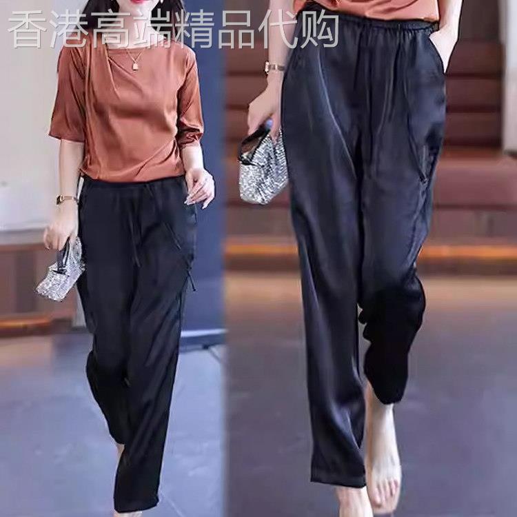 冰丝哈伦裤女士夏季薄款2026新款高腰宽松小个子九分休闲萝卜裤子