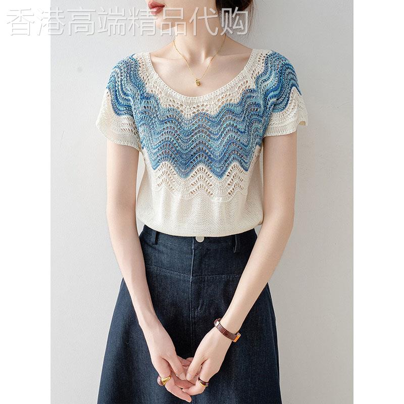 白色针织圆领短袖女2026夏季新款宽松显瘦镂空波浪纹拼色套头上衣