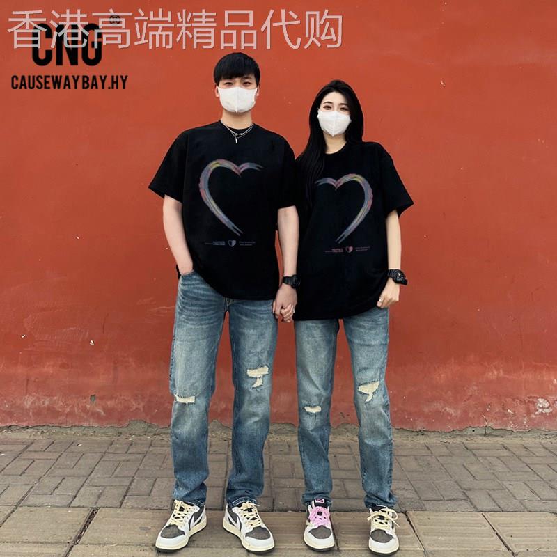 香港潮牌情人节不一样情侣装新款特别的T恤短袖小众高级感衣服
