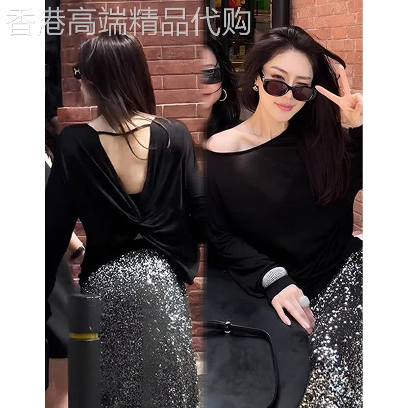 黑色薄款镂空露背长袖t恤女2026夏季新款爆款宽松显瘦防晒衫上衣