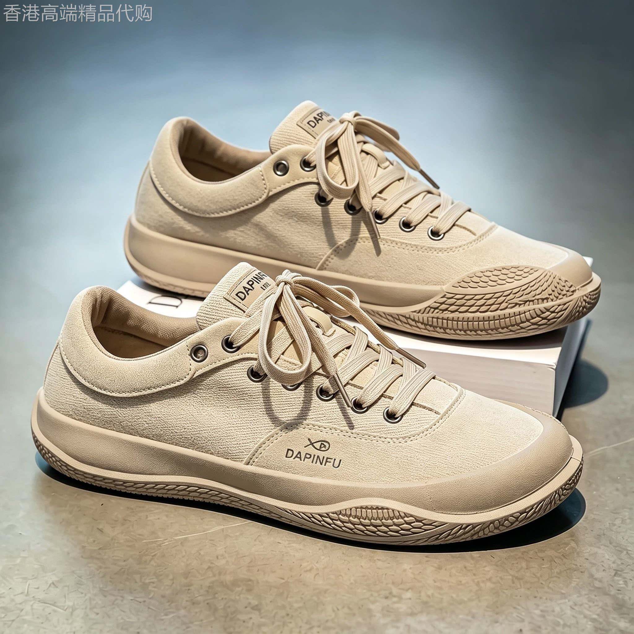 潮牌新款潮流时尚板鞋男百搭休闲舒适宽头布鞋软底防滑复古运动鞋
