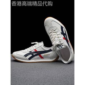 男鞋夏季新款透气真皮阿甘鞋男2026潮流韩版百搭跑步休闲运动鞋子