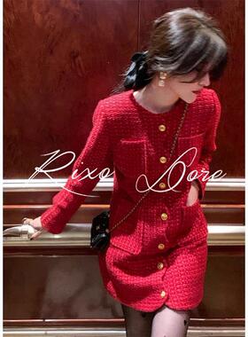 RIXO DORE法式圣诞红色毛呢连衣裙新款小个子高级感内搭小裙子女