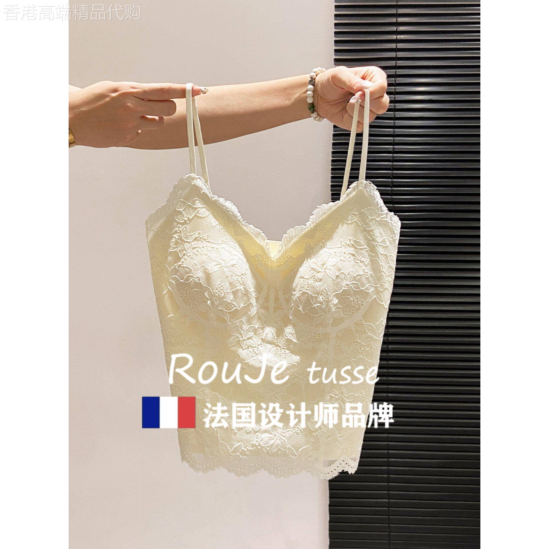 Rouje tusse蕾丝鱼骨吊带背心女自带胸垫纯欲氛围感修身显瘦上衣