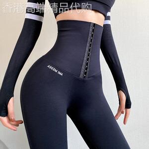 高腰内搭裤女春夏外穿束腰收腹蜜桃臀健身裤弹力紧身瑜珈裤鲨鱼裤