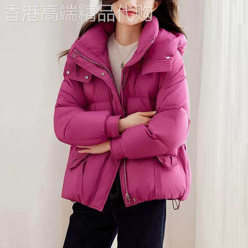 树莓色短版羽绒衣女冬季2026新款时尚洋气减龄高级感加厚保暖外套