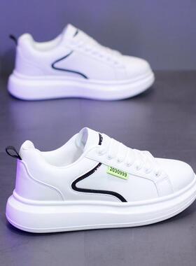 〖MessContiy Tsmr〗好脚感会说话~皮面小白鞋男百搭时尚情侣板鞋