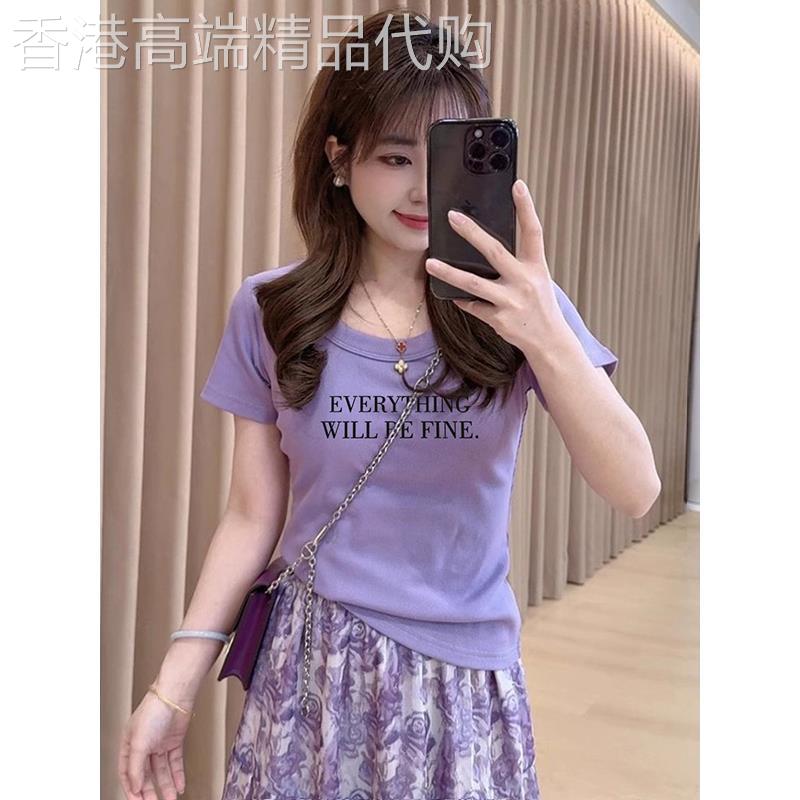 纯棉正肩紫色百搭修身收腰短袖t恤女字母减龄印花圆领显瘦上衣夏