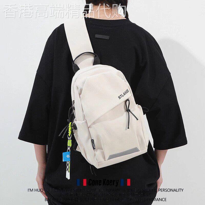 法国斜挎包男款单肩小揹包男士胸包女骑行运动爬山平板轻便登山包