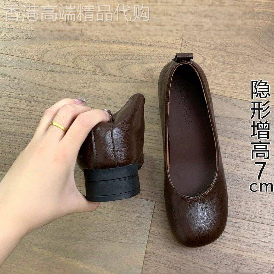 香港真皮内增高单鞋女夏季2026新款一脚蹬浅口粗跟软底豆豆奶奶鞋