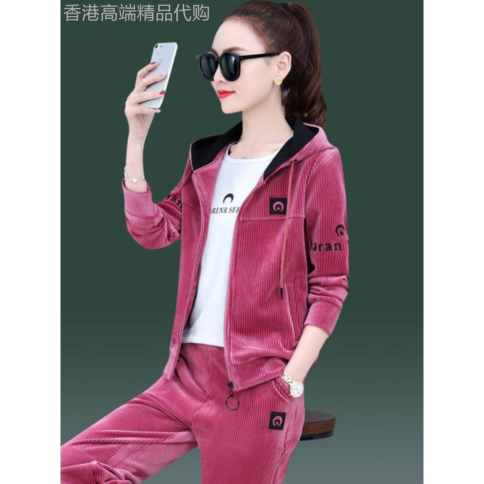 潮牌CVY运动服套装女2025春秋新款时尚洋气连帽金丝绒外套三件套
