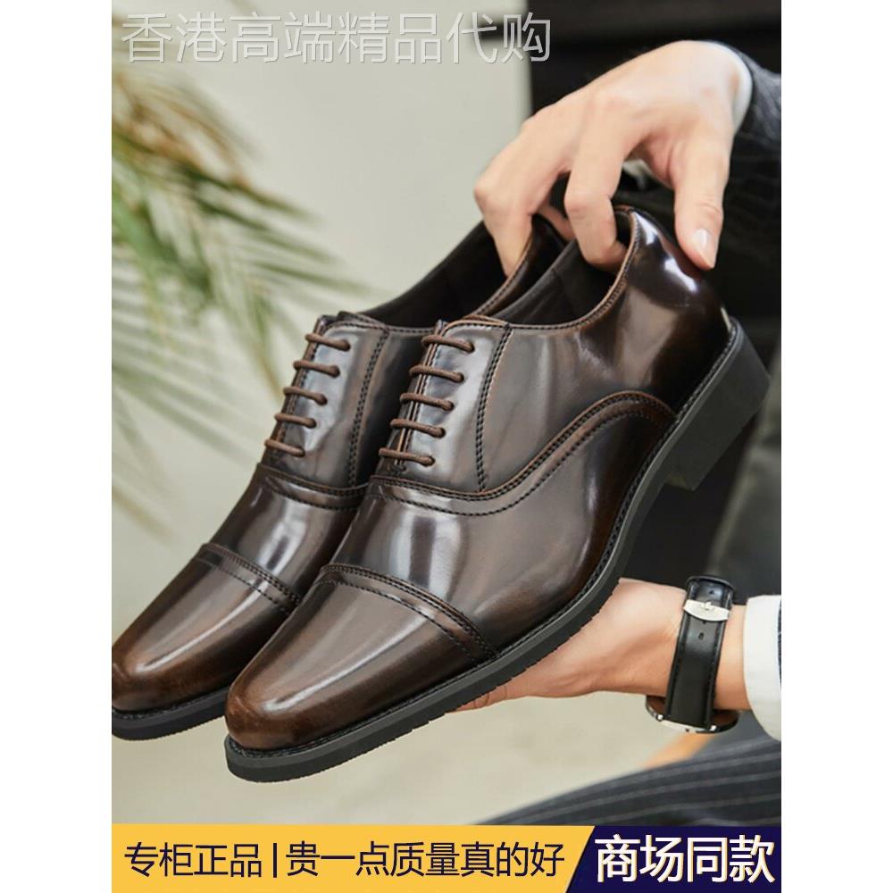 高端新款三接头皮鞋男真皮商务正装牛津鞋软底英伦圆头新郎婚礼鞋