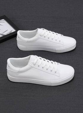 〖MessContiy Tsmr〗好脚感会说话~简约百搭小白鞋男潮流时尚板鞋