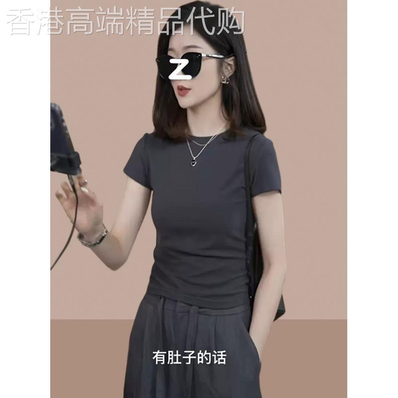 正肩短袖t恤女士夏季薄款2025新款修身显瘦短款纯色半袖体恤上衣