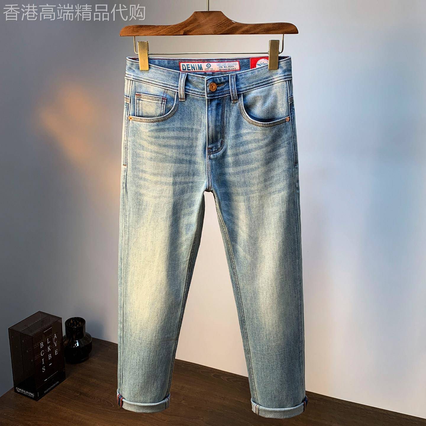 浅蓝色薄款牛仔裤男夏季高端潮流美式修身中腰烟管裤休闲九分男裤