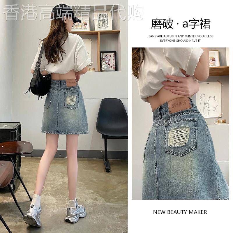 潮牌高腰修身显瘦牛仔短裙女秋季2026新款韩版百搭防走光包臀裙子