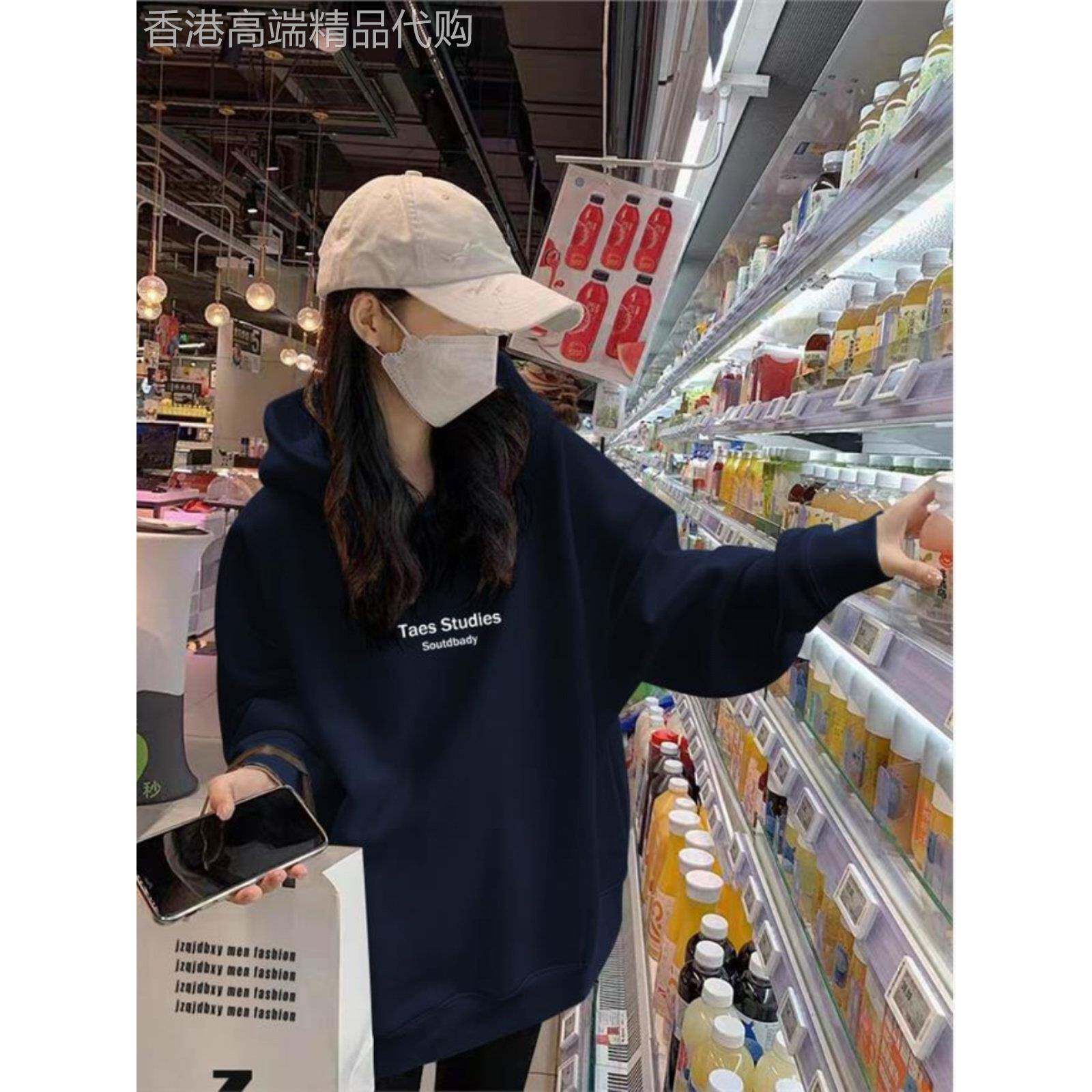 韩国大版连帽卫衣女2025年秋冬新款休闲百搭加绒加厚套头帽衫上衣