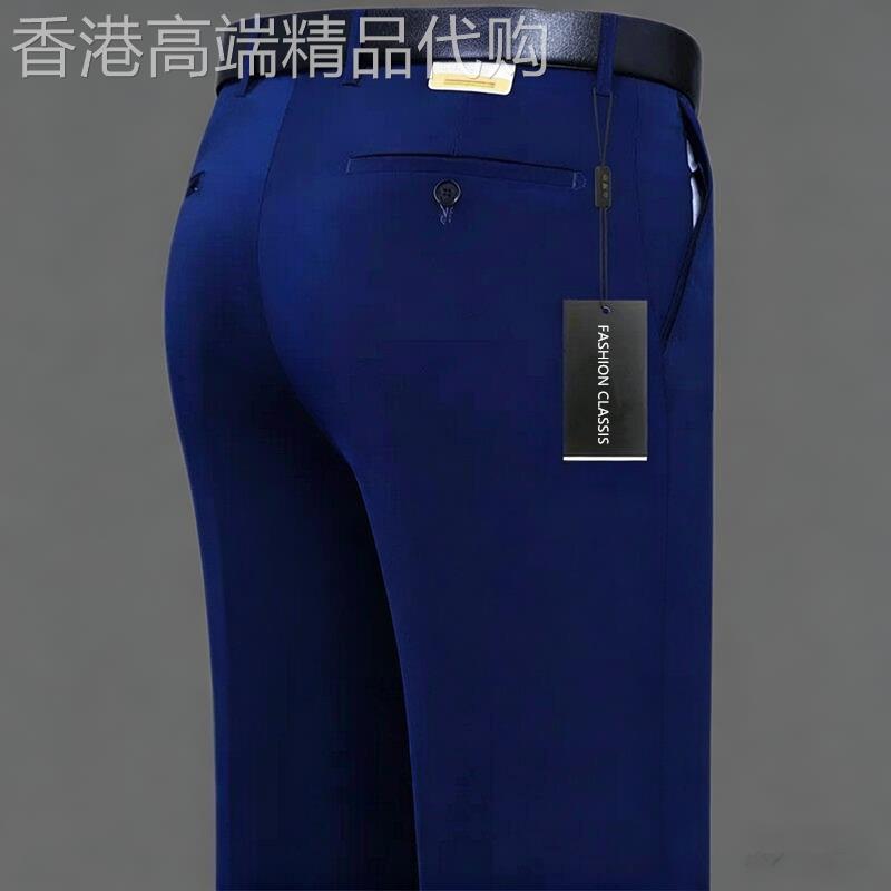 商务免烫桑蚕丝西裤男2026夏季薄款正装休闲裤宽松直筒中年长裤子
