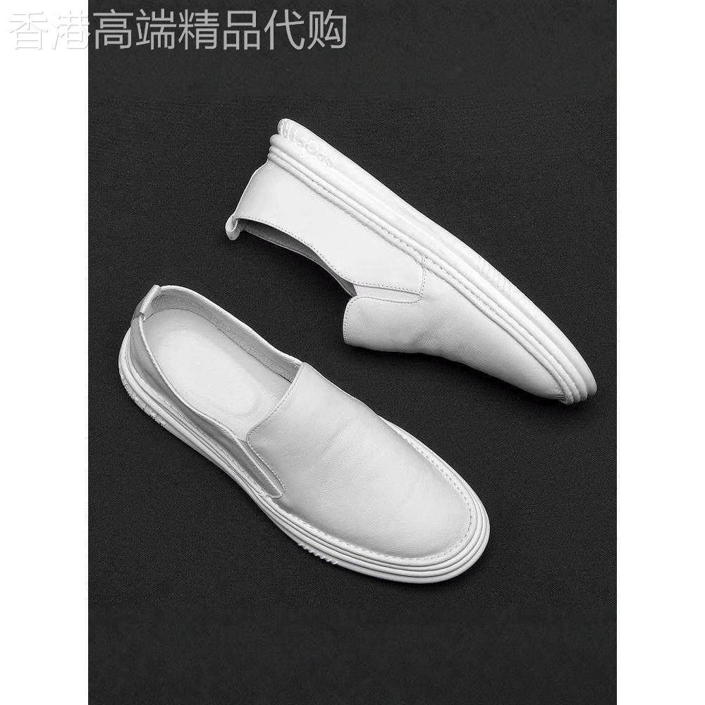 男鞋夏季透气2026新款真皮小白鞋一脚蹬乐福豆豆鞋男软底休闲皮鞋