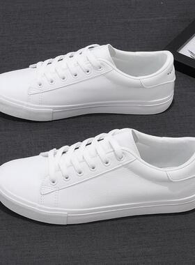 〖MessContiy Tsmr〗好脚感会说话~皮面小白鞋男百搭时尚情侣板鞋