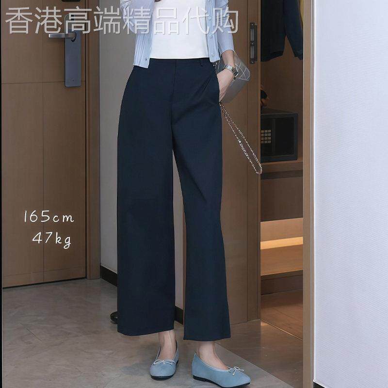 藏青色西装裤女2025冬季新款气质通勤简约时尚百搭洋气直筒高腰裤