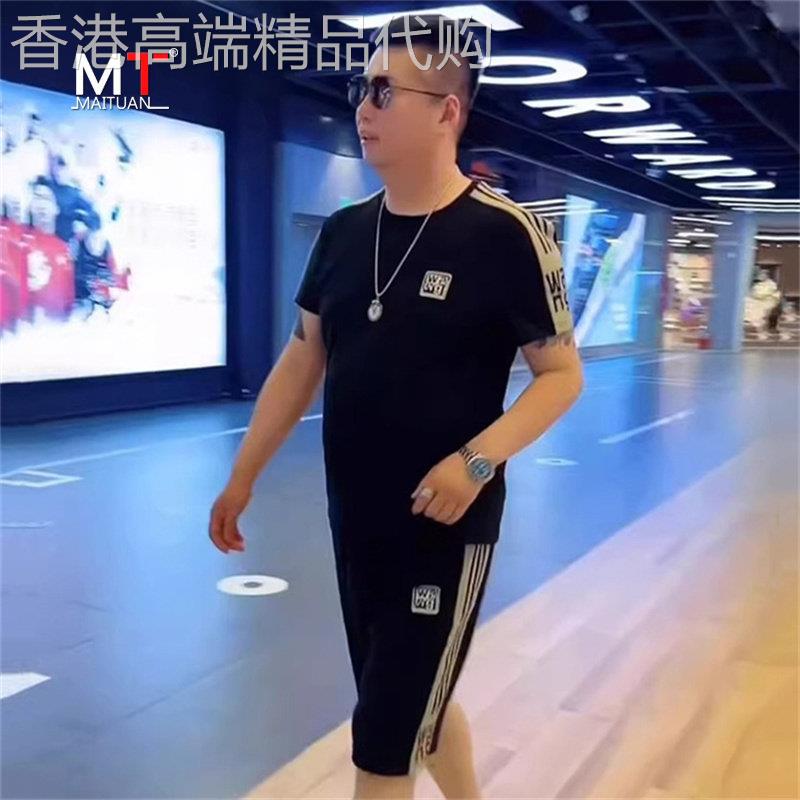 休闲运动套装男士夏装2026新款短袖t恤短裤搭配痞帅气男装两件套