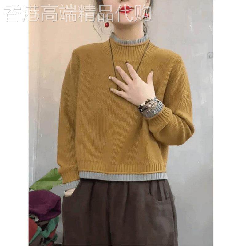 黄色半高领假两件针织毛衣女秋冬2026欧货洋气内搭打底衫气质上衣
