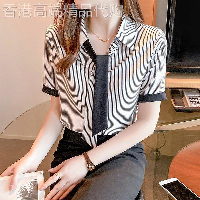 条纹衬衫女短袖夏季2025新款气质通勤高级感职业百搭显瘦雪纺上衣