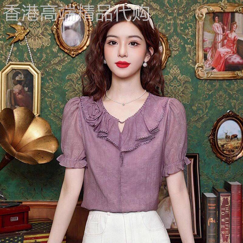 法式荷叶边短袖雪纺衫女夏季2026新款时尚减龄气质显瘦紫罗兰上衣