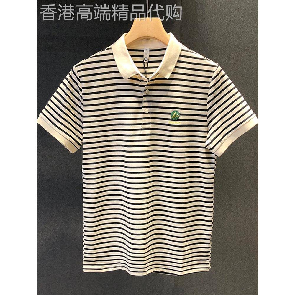家日报~夏季短袖t恤Polo衫男士绣花条纹翻领百搭时髦休闲t恤