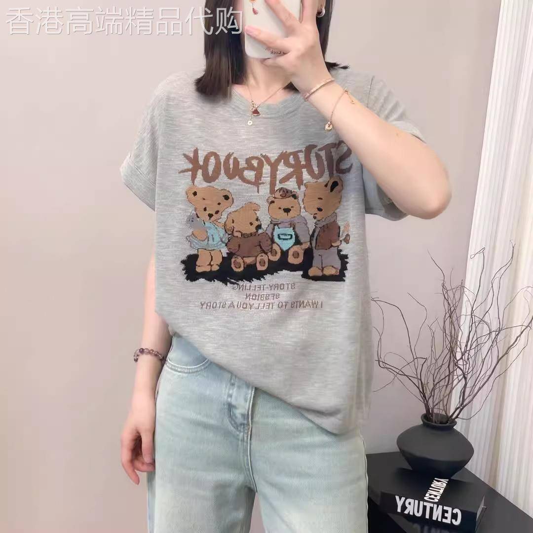 纯棉短袖T恤女薄款2026夏季新款大尺码宽松韩版显瘦卡通小熊上衣i