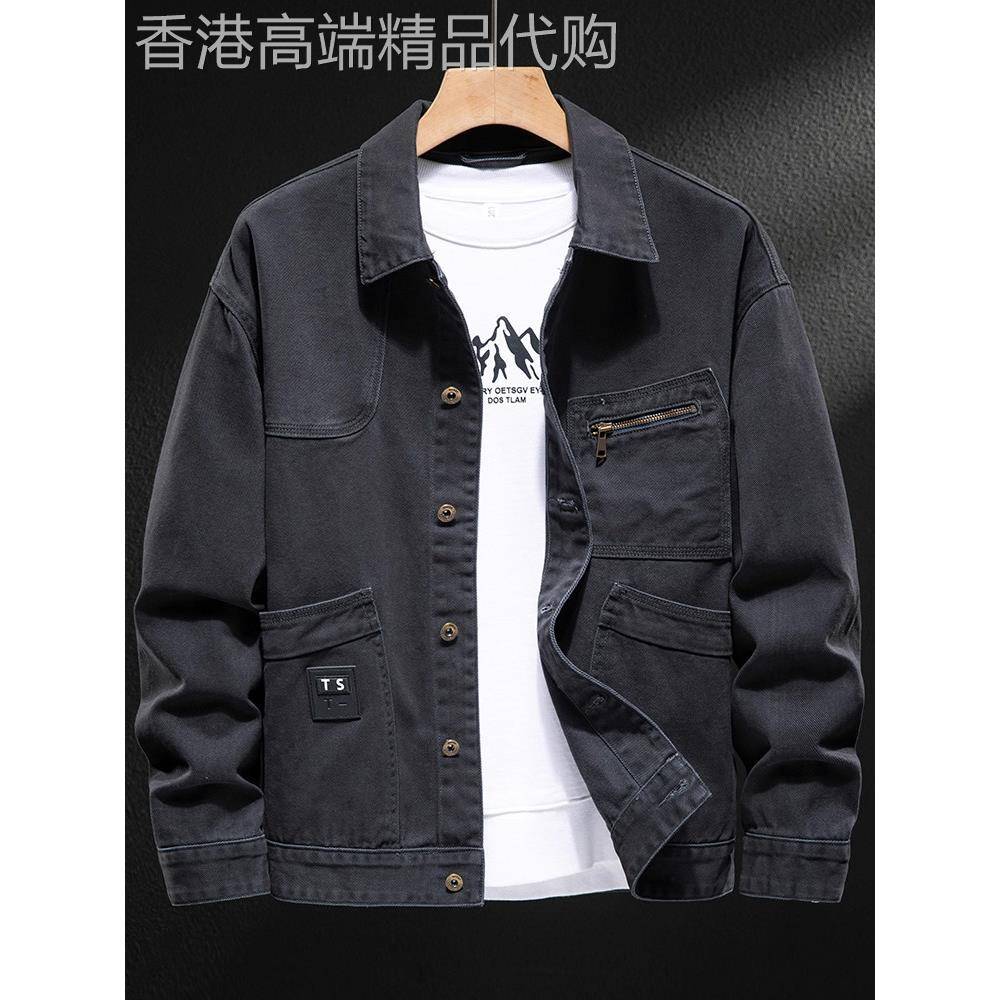 法国品牌覆古水洗牛仔外套男士宽松耐磨秋季新款翻领休闲夹克外套