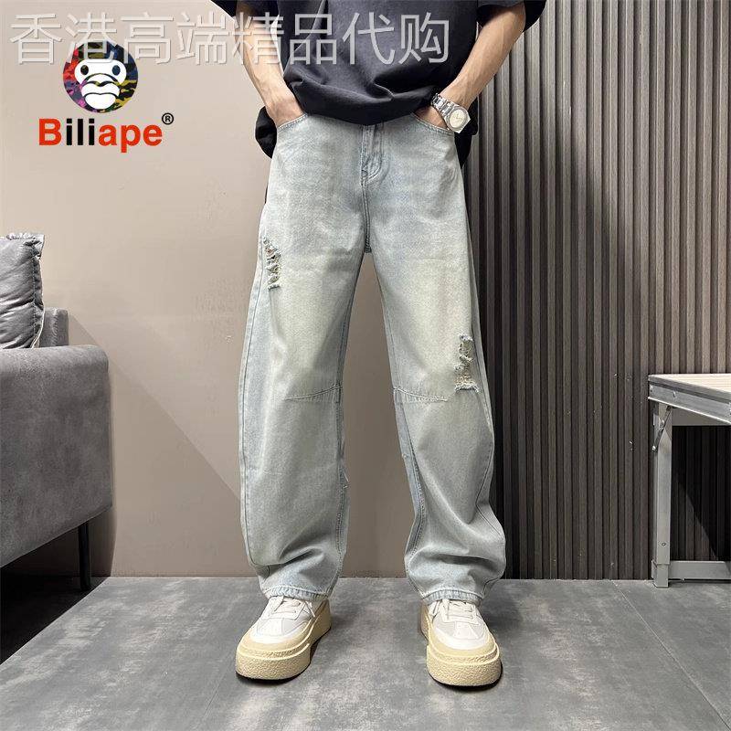 浅色破洞弯刀牛仔裤男士2026新款夏季薄款男裤复古水洗长裤子男款