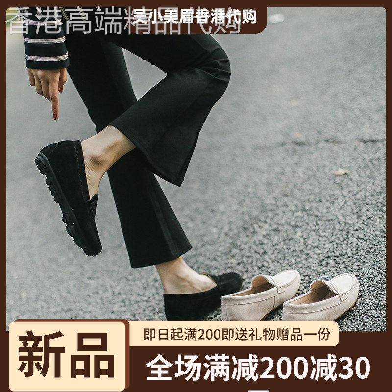 香港内网红豆豆鞋女2026年春秋新款百搭真皮单鞋软底孕妇鞋子