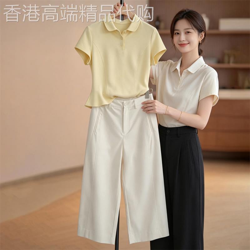 潮牌时尚休闲套装女夏季荷叶边翻领短袖T恤宽松显瘦阔腿裤两件套