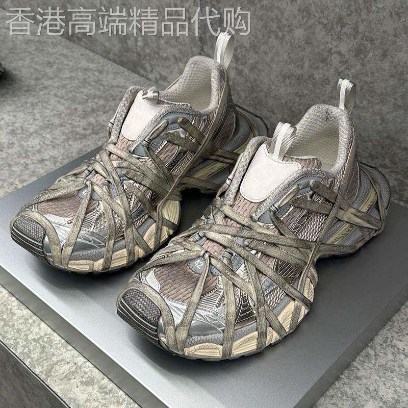 【高品质】做旧绑带老爹鞋男女款2026夏复古厚底鞋休闲运动鞋