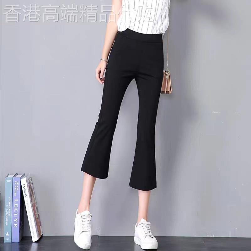 SPYB黑色微喇叭裤女2026年夏季松紧腰薄款高腰修身显瘦垂感七分裤