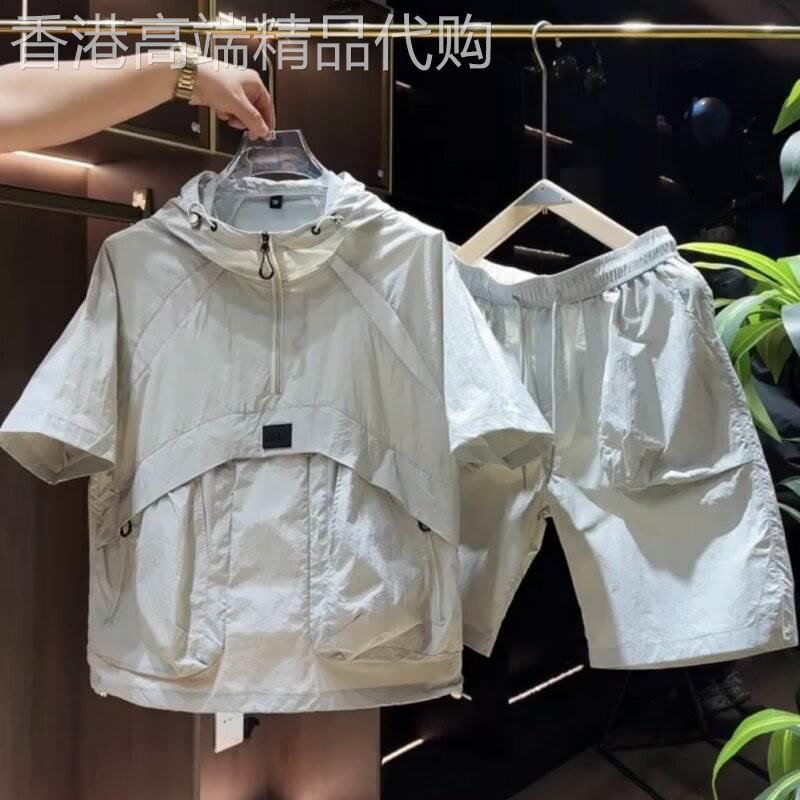 冰丝防晒衣套装男夏季薄款速干情侣装户外运动休闲短袖短裤两件套