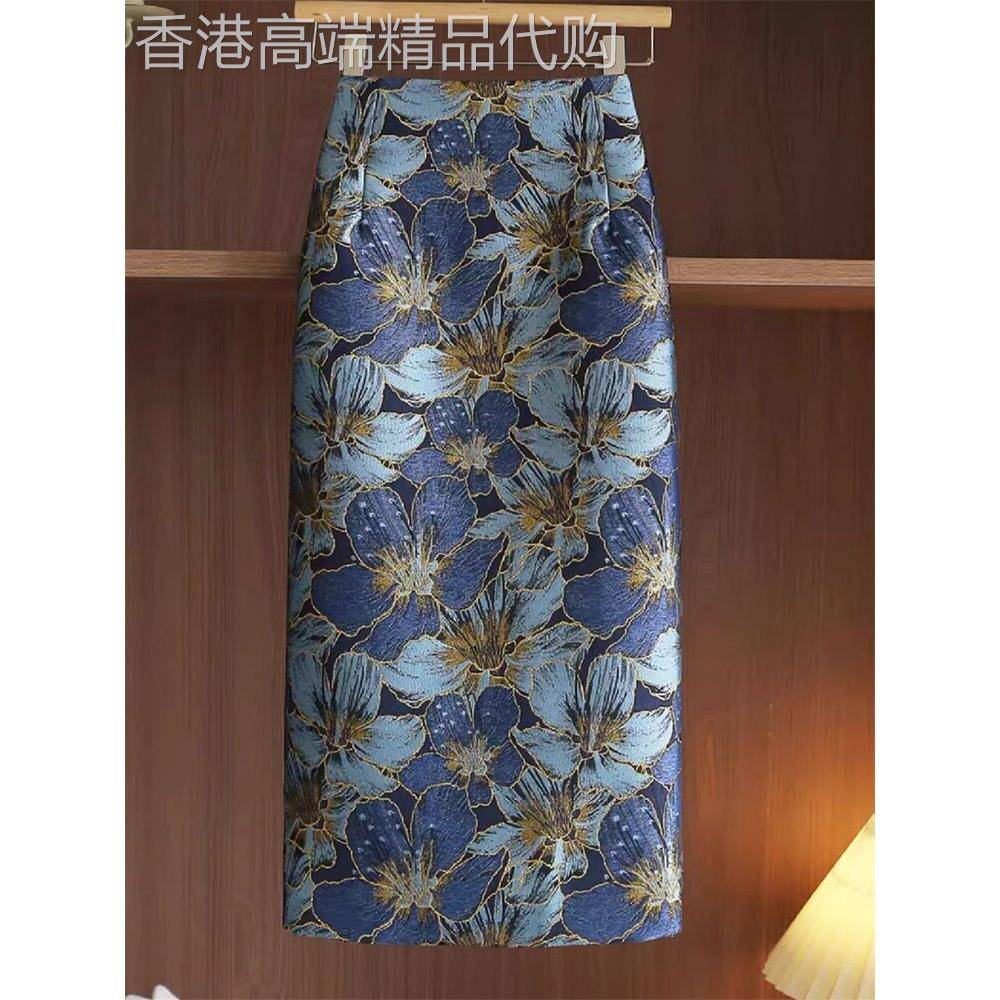 小香风碎花半身裙女2025年春秋季新款高级感气质显瘦百搭包臀长裙