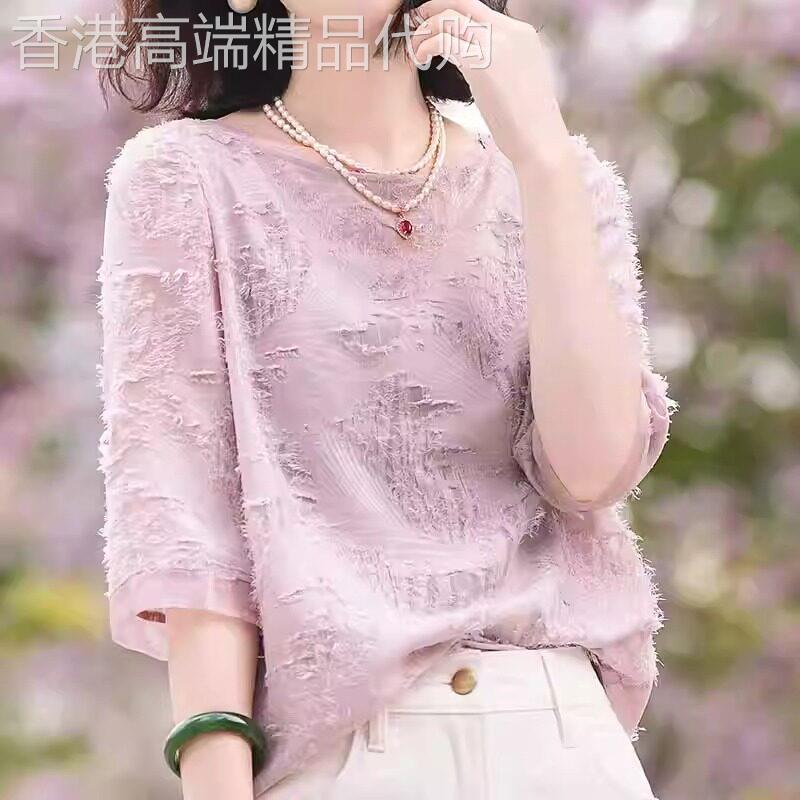 蕾丝短袖t恤女士2026夏季新款韩系宽松显瘦时尚别致减龄洋派上衣
