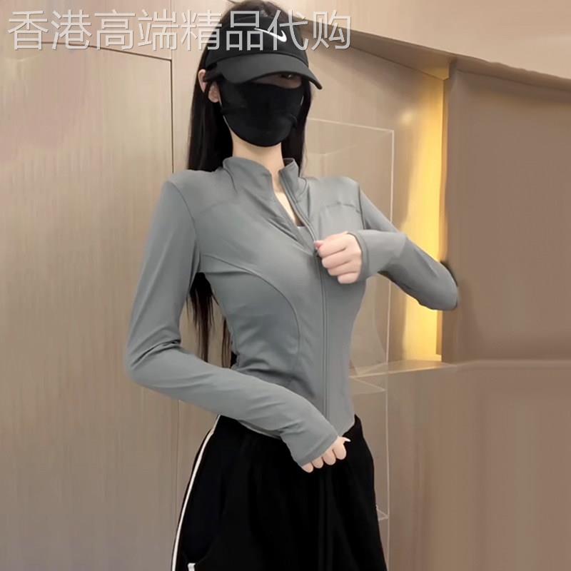 灰色立领冰丝防晒衣女夏季薄款修身透气抗UV短款拉炼上衣外套