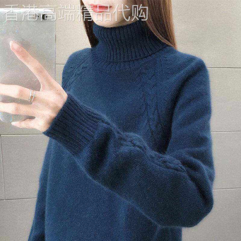 高领毛衣女2025新款时尚秋冬韩版宽松慵懒套头加厚内搭针织打底衫