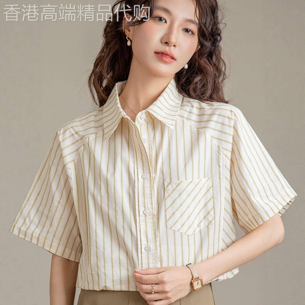 杏色纯棉短袖条纹衬衫女夏季2026新款法式上衣休闲宽松显瘦衬衣潮