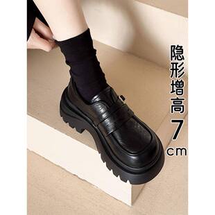 香港真皮厚底乐福鞋女2025秋冬新款粗跟增高黑色单鞋英伦风小皮鞋